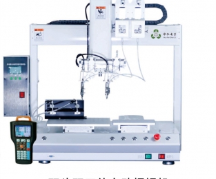 双头双工位自动焊锡机